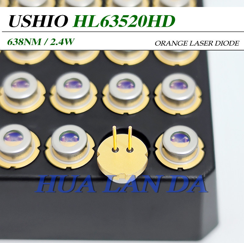 日立 HL63520HD 638nm2.4W-3.5W红光激光二极管 USHIO牛尾双光束