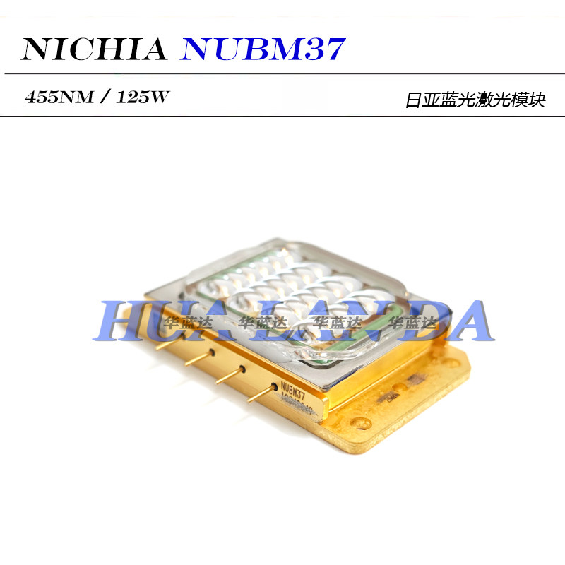 日亚NUBM37 450nm 455nm 125W 全新原装蓝集成模块 日亚激光阵列