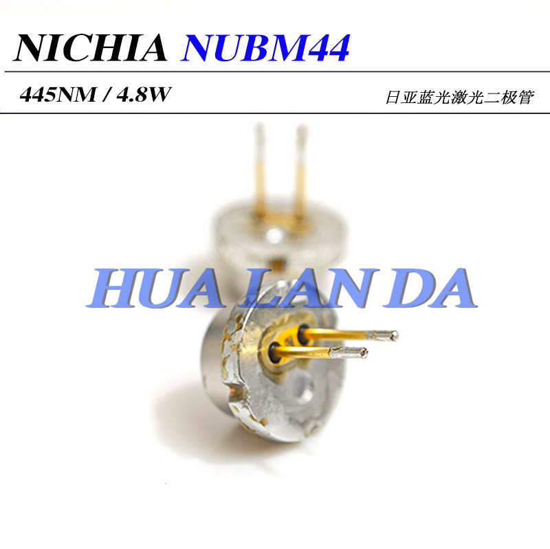 日亚NUBM44 445nm4.8W NUBM47蓝光激光二极管 新光机拆机 9mm