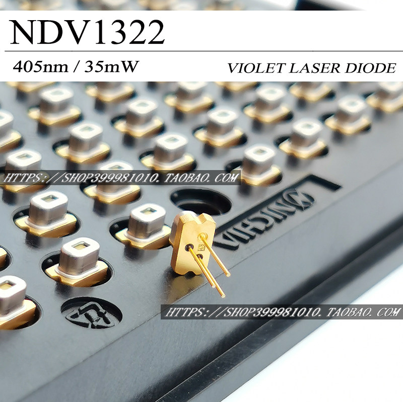 405nm 35mW 全新原装日亚 NDV1322-01 蓝紫 激光二极管