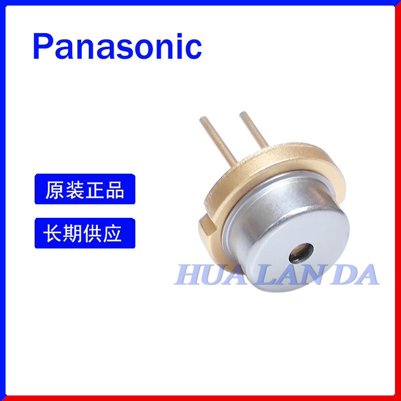 日本松下全新 KLC432FL01WW 402nm 3.3W蓝紫光激光二极管405nm3W