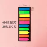 Теги классификации книг Удобство Patlibly Diking Book Book Пластическая закладка Студенты используют среднюю прозрачную инструкцию флуоресцентную мембрану