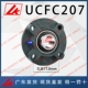 Fujian LK оригинальный подлинный UCFC207