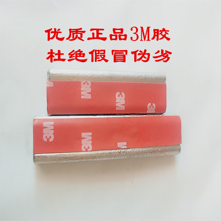 xe điện thăng bằng Big China Bus Xe khách Lốp xe 3M Dán cân bằng Khối 50g100g150g200g250g300g Trọng lượng bánh xe - Smart Scooter xe thăng bằng điện 1 bánh