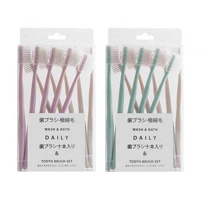 【YICN】专业护龈牙刷中宽头8支桶装