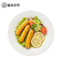 【鲨鱼菲特】低脂鸡肉肠12根