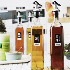 【买二送一】家用按压扣玻璃油壶