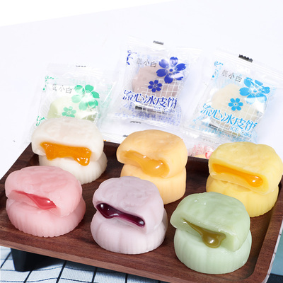 【6饼6味】靓小白冰皮流心奶黄月饼