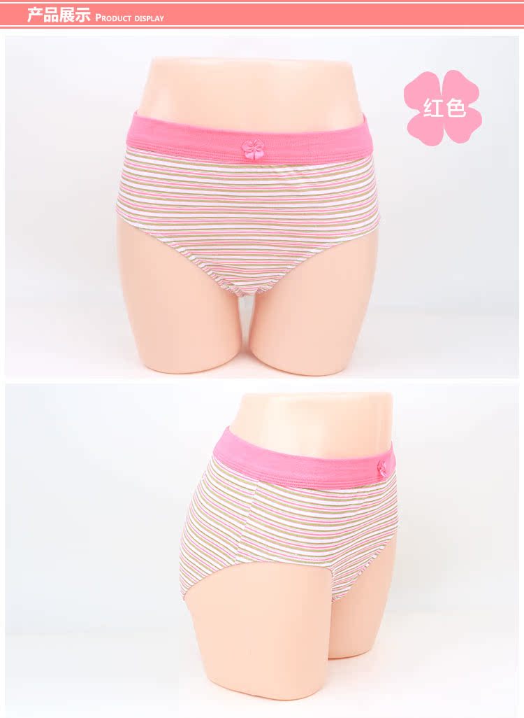 Red Bean Cotton Tóm tắt hình tam giác của phụ nữ 3 Gói sườn rộng Học sinh vừa và cao eo Quần short Physio Quần áo thoáng khí quan sip nam