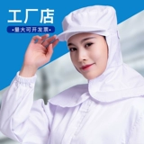 Накидка, белая шапка, униформа медсестры, клипсы