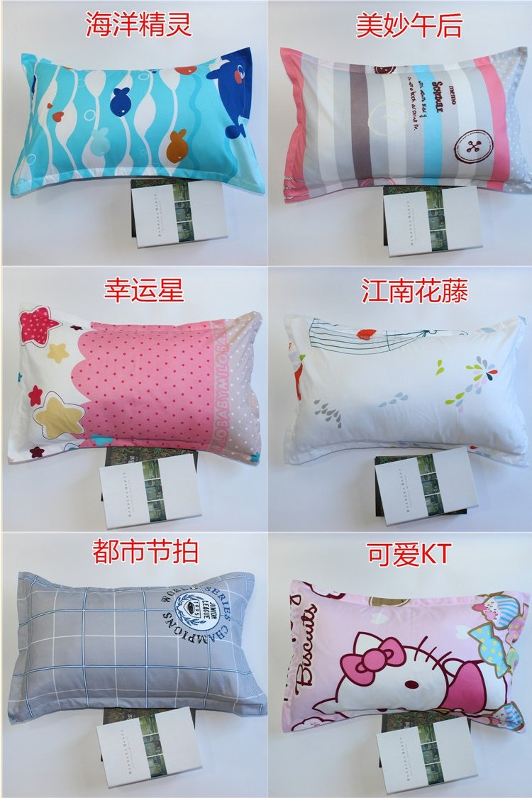 gối đơn 48 74cm vận chuyển giá rẻ đơn giản cartoon giả dệt bông gối một cặp nhịp 2 - Gối trường hợp gối nằm cho bé
