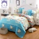 Vỏ chăn đơn đôi cho trẻ em 1.1 * 1.5 / 1.2 / 1.5 / 2.0 / 2.3 mét - Quilt Covers