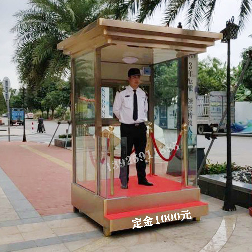 Security image station guard box outdoor movable community door guard public security toll booth stainless steel guard box factory customization