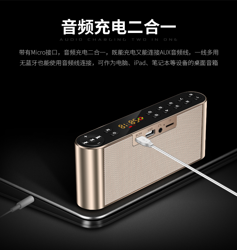 hộp phát wifi Old man mới radio di động đa chức năng sạc loa nhỏ máy nghe nhạc kỹ thuật số cũ âm thanh một - Trình phát TV thông minh cục wifi