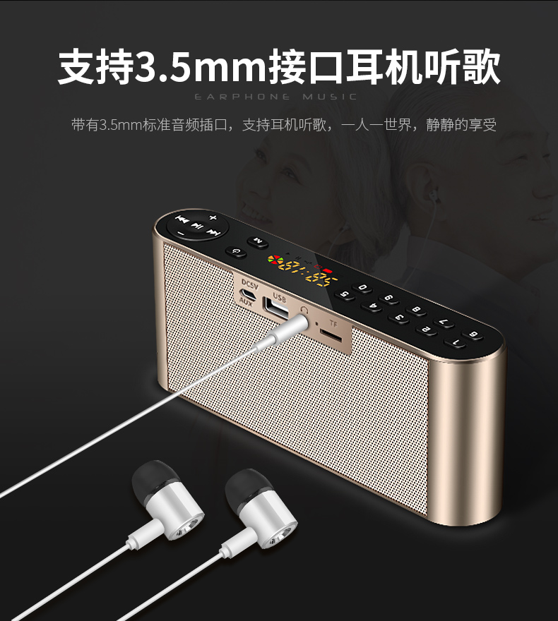 hộp phát wifi Old man mới radio di động đa chức năng sạc loa nhỏ máy nghe nhạc kỹ thuật số cũ âm thanh một - Trình phát TV thông minh cục wifi