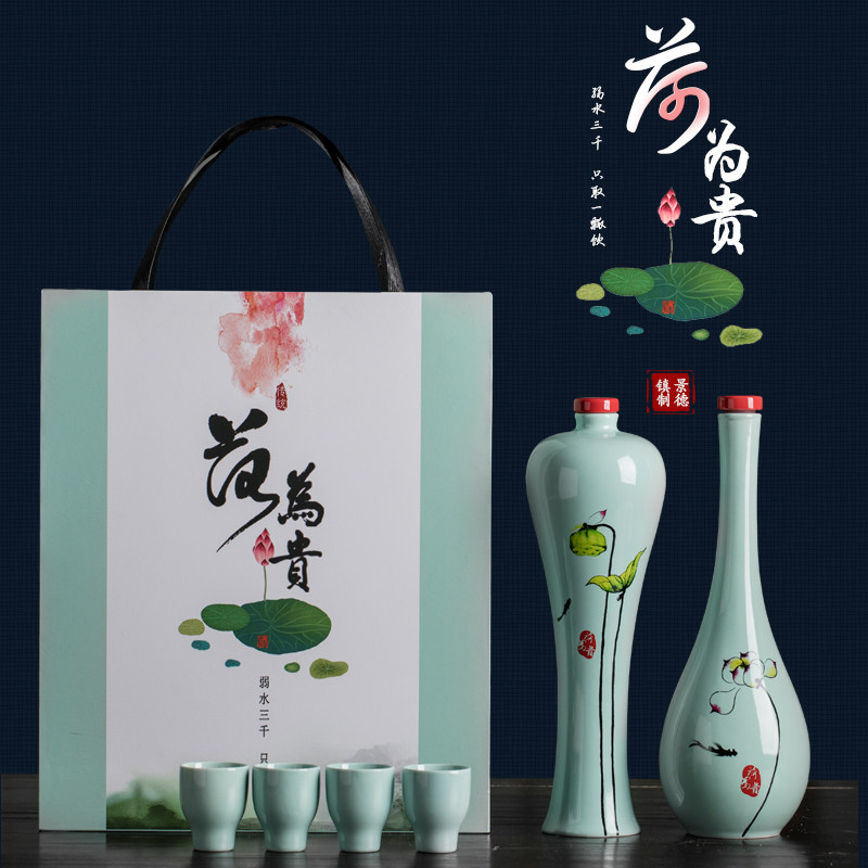 1 catty ceramic ancient wind liquor bottle empty bottle Jingdezhen handmade sealed wine furniture gift box set of creative pendulum piece vase