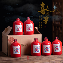 1 kg ceramic wine bottle wedding empty wine bottle wine jar Jingdezhen porcelain wedding wine bottle red happy event can be customized
