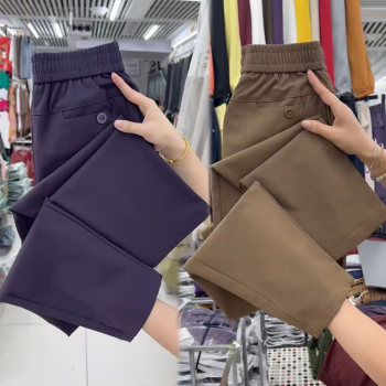 2025 new autumn thickened slimming harem pants for women 2025 new autumn thickened slimming harem pants for women