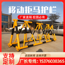 Anti-horse mobile roadblock with Thorn anti-collision barrier anti-horse guardrail blocking kindergarten government unit School anti-collision facilities
