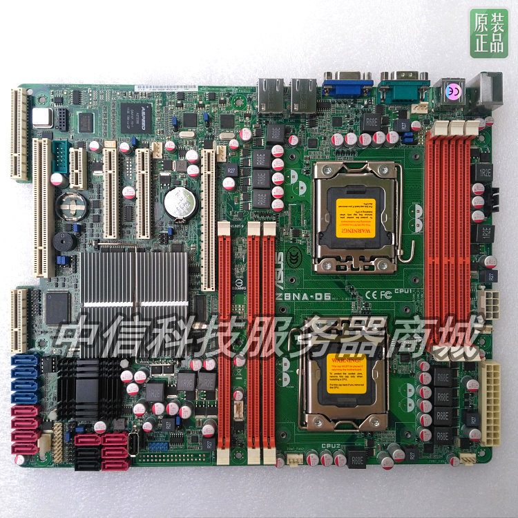 Original set of SUSTech ASUS Z8NA-D6 Two-way 1366-pin server motherboard support X5650