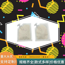 Hot sell 10ml frosted small suction nozzle bag spot cosmetic emulsion mask essence trial packaging bag