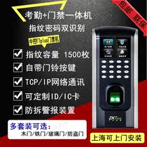 Entropy-based smart F7plus Fingerprint access control machine Access control network punch card machine All-in-one machine System kit attendance machine