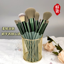 13 makeup brush set student cheap super soft hair concealer loose powder foundation eye shadow brush portable base beauty