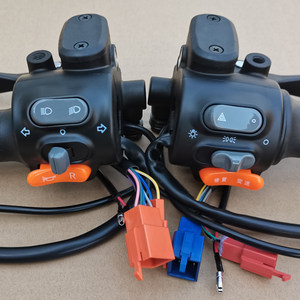 Greentree Inn Electric Vehicle Left and Right Turn Handlebar with Gear Shift Combination Switch Assembly, Disc Brake Pump Oil Repair, Horn