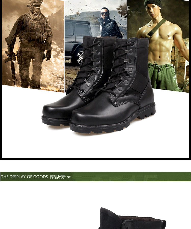 Bottes militaires en cuir - choc - Ref 1396963 Image 14