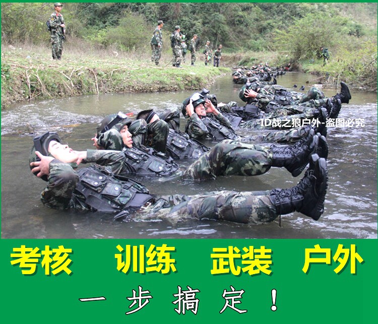 Bottes militaires CQB.SWAT en cuir - lumière - Ref 1398154 Image 8