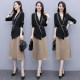 Professional suit suit female 2022 autumn new fashion celebrity temperament goddess fan high-end suspender skirt two-piece set