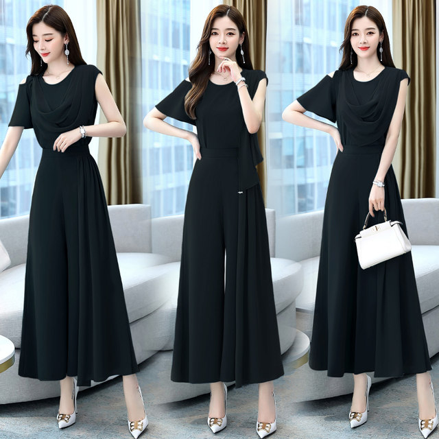 High-end professional suit female 2022 summer new fashion celebrity temperament goddess Fan Xian thin wide-leg pants two-piece suit