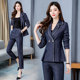 Early autumn professional suit suit women's high-end sense 2022 new fashion temperament goddess fan capable two-piece suit