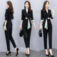 Yujiefan women's suit 2023 spring and autumn new goddess temperament fashion foreign style age-reducing professional suit two-piece suit