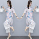 Improved cheongsam suit women 2021 summer new retro ethnic style embroidery dress wide-leg pants two-piece trendy