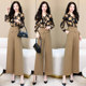 High-end professional suit female spring and autumn 2023 new fashion temperament goddess Fan loose wide-leg pants two-piece suit