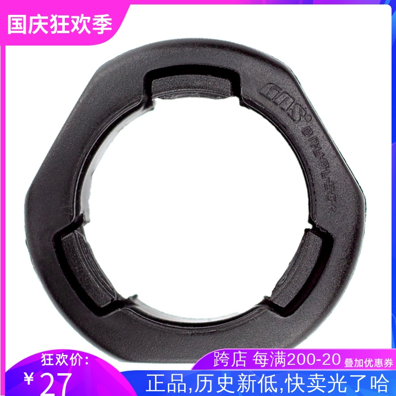 GAS original anti-drop ring square round anti-off-hand anti-snatch tail ring can only be used for GAS light and heavy mechanical swing stick