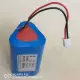 Батарея, 9000mah, 7v