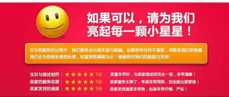 Nhiệt chuyển máy biểu ngữ mực áp dụng cho Năm áp điện đầu tiên bảy thế hệ đầu biểu ngữ chuyển mực nhiệt miễn phí vận chuyển