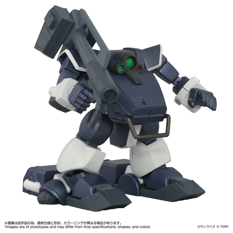 Japanese Version of Toyrise Armored Cavalry at 08 Zwerg Sand Floating Platform Version at 09 Swamp Version