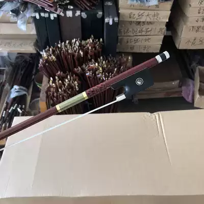 Suwei Cello Bow Pure Horsetail Professional Bow Round Bow Octagonal Bow