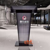 Guihe customized podium acrylic through black conference host station creative big countertop reception desk customized welcome desk