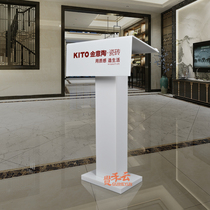 Customized simple modern reception desk restaurant ordering table parking table conference room speech Studio creative podium