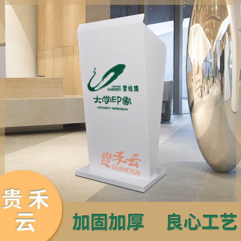 High-end custom white acrylic 4s shop parking desk sales reception desk theater ticket desk school simple desk