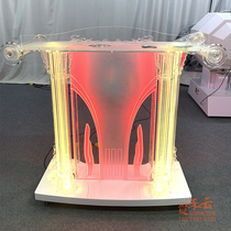 Acrylic glowing lecture platform protocol platform high-end crystal table chairmanship table chairmanship table