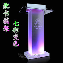 Church of Jesus Christ of Latter-day Saints Pulpit Emcee Table Pastors Table Welcome Reception Table Training table Small vertical