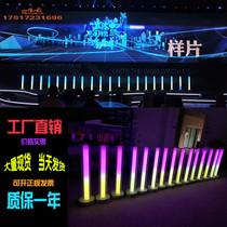Palm printing light ribbon-cutting ceremony Event celebration start props Opening ceremony Unveiling Signing table rental
