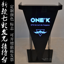Valet parking desk Shopping guide desk Welcome desk Luminous reception desk Acrylic speech desk Cinema ticket desk