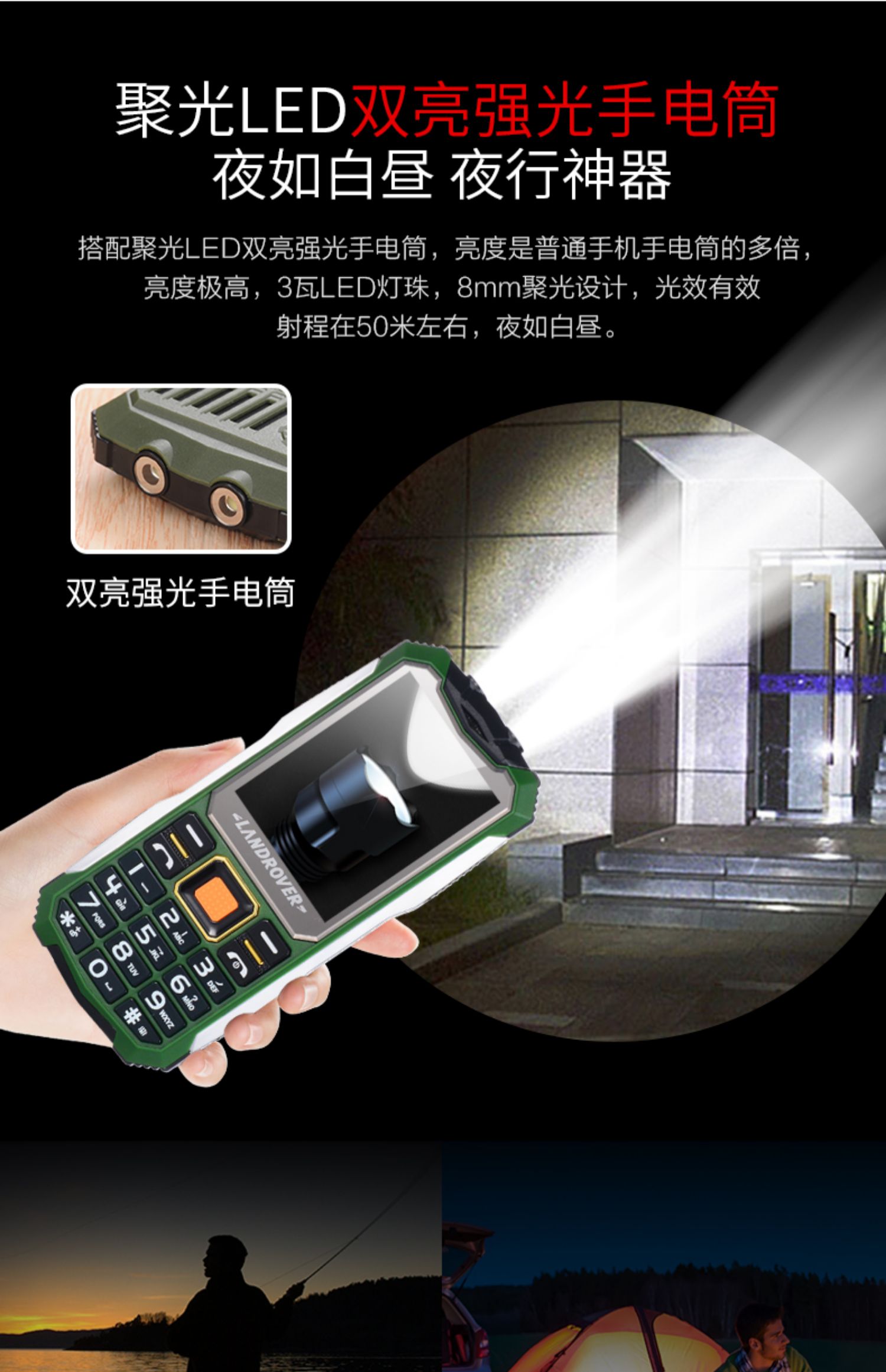 Ba chống quân điện thoại mỏng thanh kẹo cho người già 4G Mobile Unicom Telecom Netcom ingatorp chờ toàn bộ dài - Điện thoại di động nokia 8800 gold