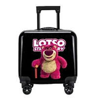 Черный кружоль